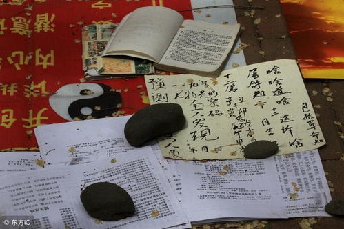 清羽盲派八字命理，清羽盲派命理笔记，如何学习掌握？