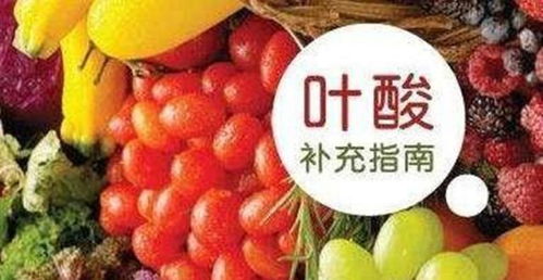 3. 樱桃：