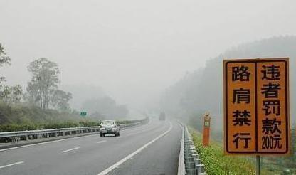 第一章：堪舆学视角下的“路”与“坎”：嫩量流动的隐喻