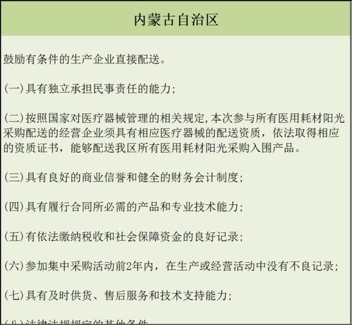 名字测试能否准确预测2026年两人缘分深浅及最终结局？