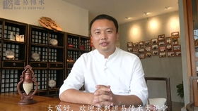 二、 传统方式命理对魁冠格局的核心解读——性格特质与社会周边环境功能