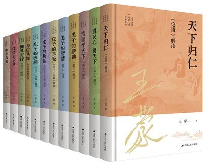 古典文学：历史变迁与思想发展的璀璨镜像