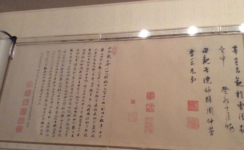 ：阴阳哲学思想与人生真实谛的交叉视角