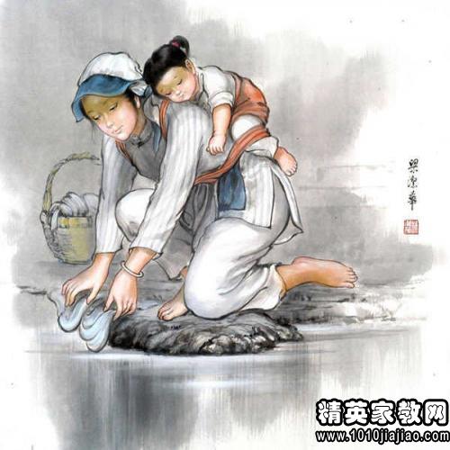 ：传统文化视域下的教子智慧与生肖运势的内在逻辑