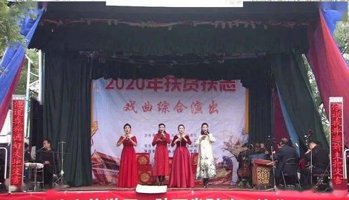 四、 饮食文化与宴席规制：十三花的礼制内涵