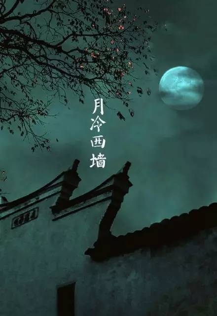 云南省——腾越族的黄瓜船仪式
