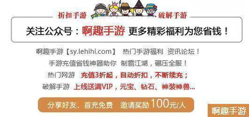 一、 六十四怪形论概述及其主要论点