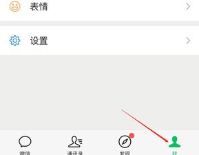 千万别选错颜色！不然倒霉可就不好说了