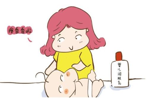 学业与事业