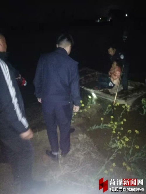 无形力量与求救