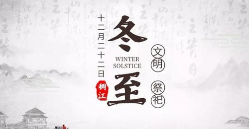 （一）人员禁忌