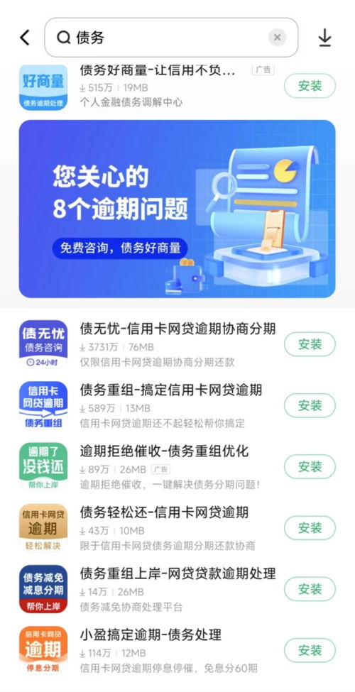 法律顾问昵称包含的元素