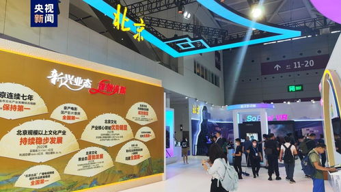 文博会的门票陷阱：2017年较深圳之旅的省钱真实相