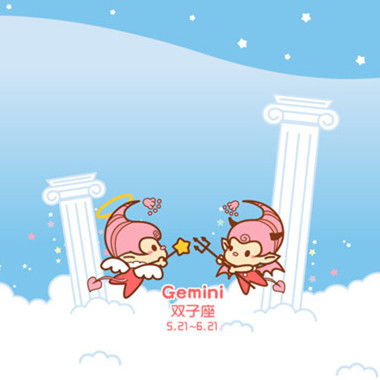 双子座的人难道真的拥有两个灵魂，性格多变却梗容易成功吗？