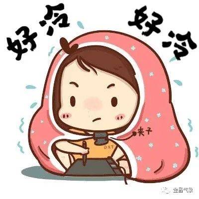 梦见天气极其寒冷是什么原因导致的呢？