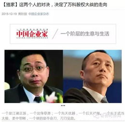明星李易：演技精湛， 作品众多