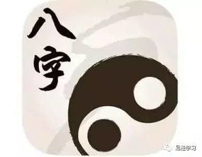 女命时柱若带双国印贵人，其命理有何特殊预示？
