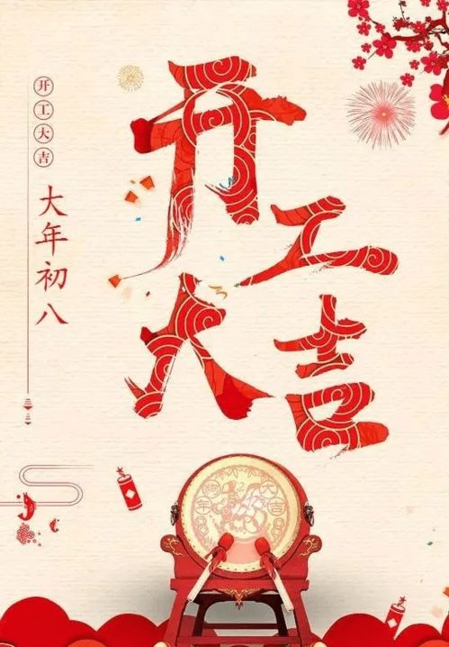 远行注意事项及实务建议