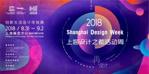 科学活动回归生活的实践