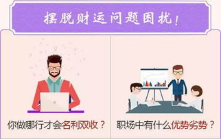 （二） 人际关系与家庭伦理的冲克