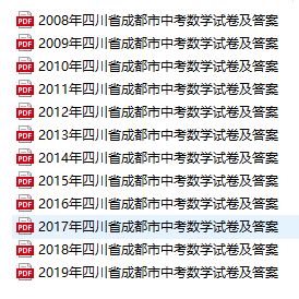 2026年如何通过周易测算未来另一半的姓名和缘分？