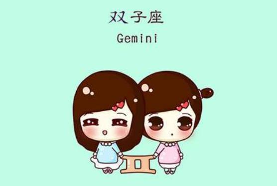 如何具体步骤挽回双子座女生的感情？