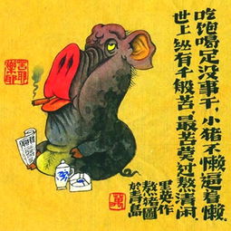 立春生肖如何确定？春节生肖和立春生肖有何不同？