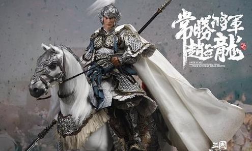 《三国演义》中赵子龙求救阿斗灵签是第几集？赵子龙长坂坡救阿斗是在哪一集？