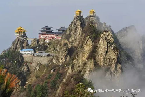 老君山：道教圣地，春节人少味浓