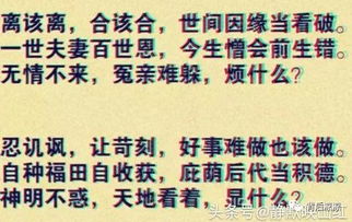 在这个浮躁的世界里聊聊“旋名阁”改名这件惊天动地的大事