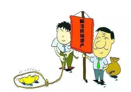 三、  网络舆论场中的“和合”迷思