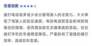 砍树摸雀解签求子，有哪些砍树的忌讳需要注意？
