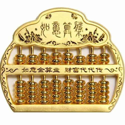 直觉与经验：弥补静态信息局限性的关键