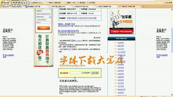 隐藏消费比海王星还深