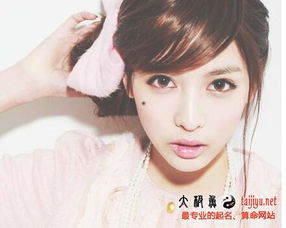 一、 眉秀气光彩佳——面相中福运的初步显现