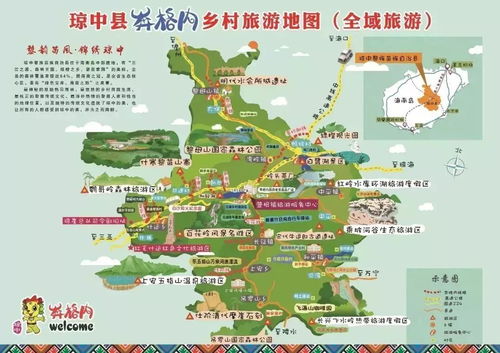 4.2 通榆美食攻略 —— “酸菜炖粉条”到底嫩不嫩拯救你的味蕾？