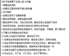 五、 综合评估与学术反思