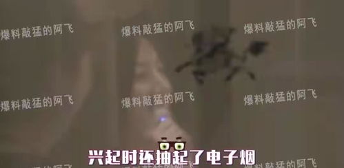 第三章：心理学分析与潜意识恐惧