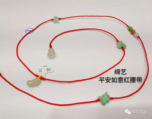 一、 犯太岁的概念界定及其四类表现形式的系统阐释
