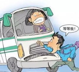 2. 出行之人梦见梳洗打扮