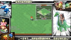 海客新闻