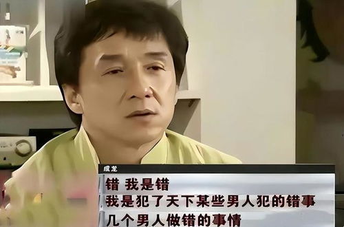 一、轩字的文化内涵：