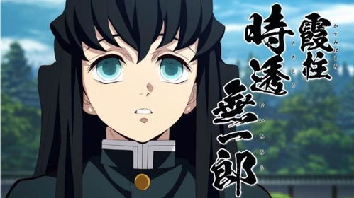 失忆与操控：记忆断层