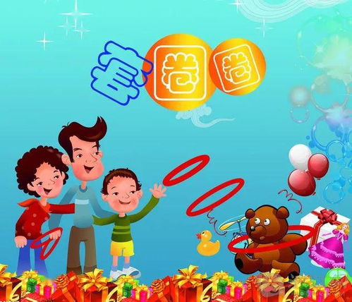 2. 声调搭配也是个技术活