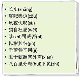 '洁'字名字的