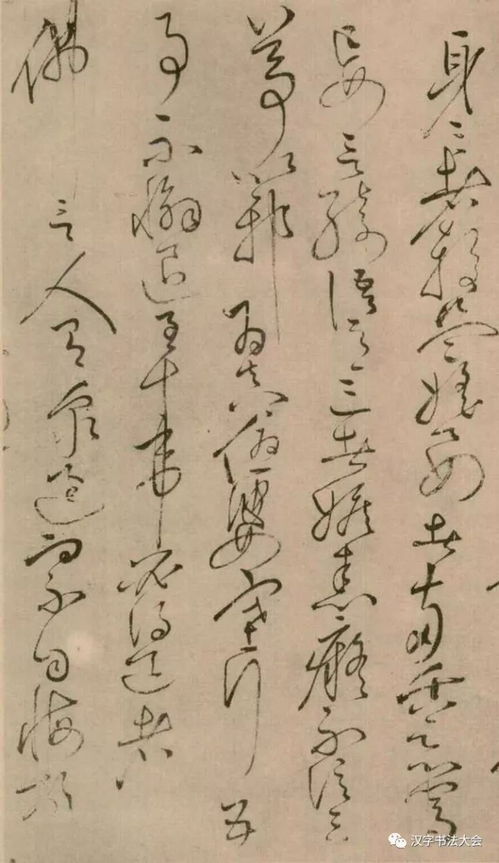 1.1 对“改过迁善”之实践困境的阐释