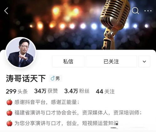 綜合討論：文化符號之交叉解讀與啟示反思