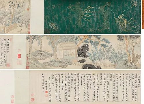 清代绘画与古诗的结合