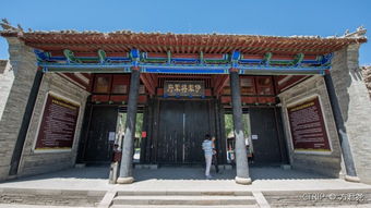 伊犁将军府团购优惠：边疆军政中心省钱游
