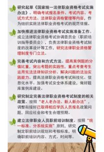 二、教材堆成山？来点“砸碎”法